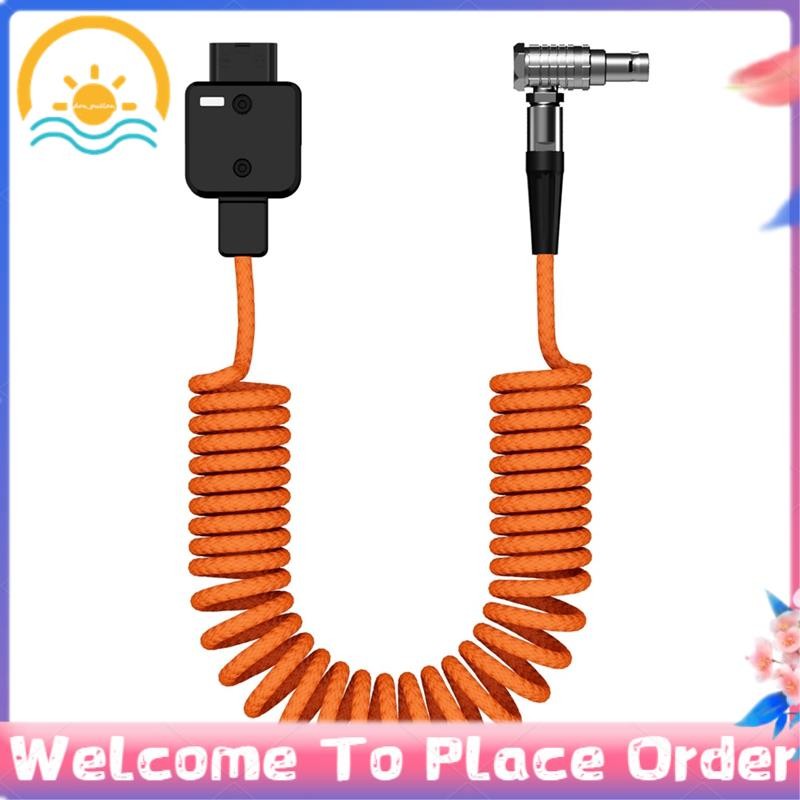 DT- D-Tap to 2Pin Male Coild Power Cable for RED, กล้อง 60CM/1.96FT, ความทนทานสูง