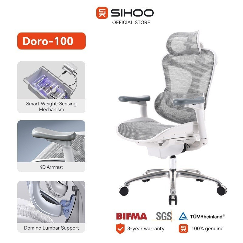 Sihoo DORO C100 ตาข่าย Ergonoc เก้าอี้สํานักงานเก้าอี้คอมพิวเตอร์ Study Gang เก้าอี้ Home Office Cha