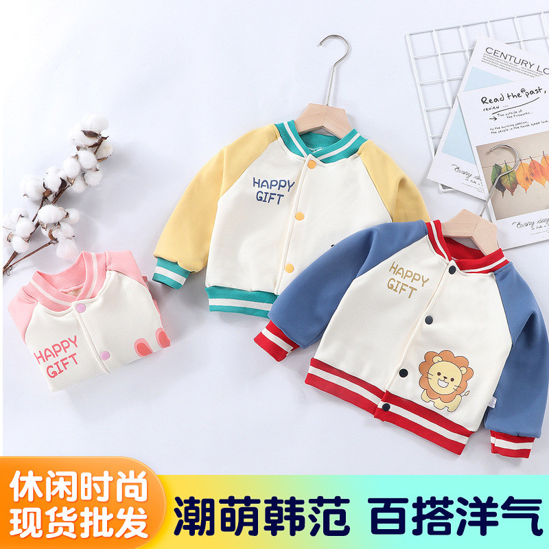 2025 ฤดูใบไม้ผลิฤดูใบไม้ร่วงเกาหลีรุ่นเด็กเสื้อกันหนาวขนแกะซับหนาคาร์ดิแกนการ์ตูนเสื้อเด็กเด็กวัยหัดเดินด้านบนเสื้อผ้าออกนอกบ้าน