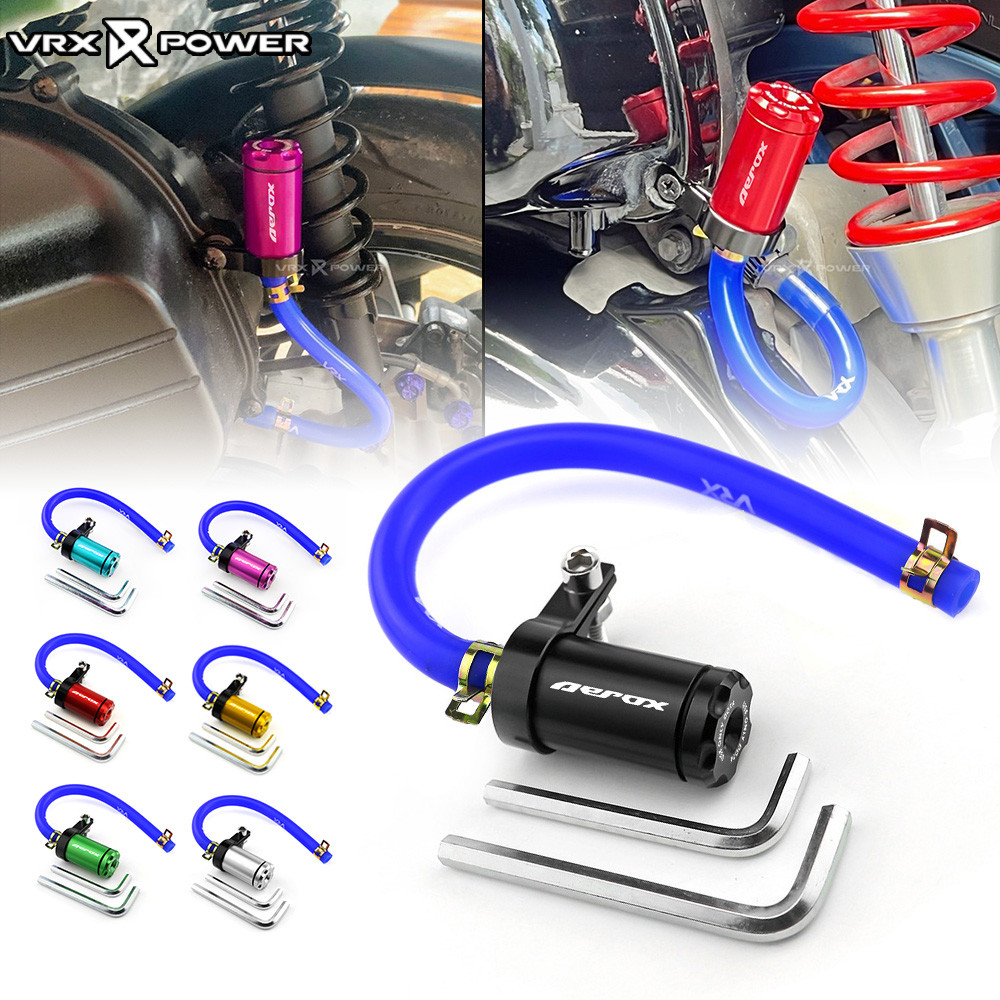 สําหรับ YAMAHA Aerox155 NVX v1 v2 v3 CNC กรองอากาศท่อระบายน้ําท่อด้านหลังเบรคถ้วยน้ํามันขนาดเล็ก