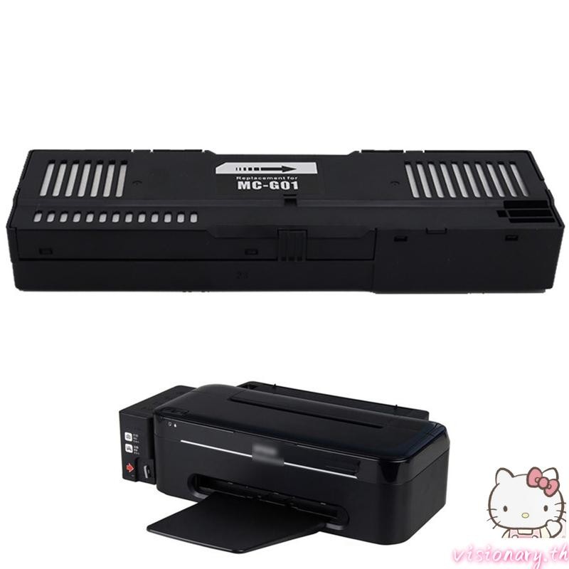 Vision Primer Ink MC-G01 กล่องบํารุงรักษาหมึกสําหรับ GX6010 GX7010 GX6020
