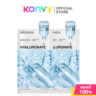 Mediheal Essential Mask เมดิฮีล แผ่นมาสก์หน้า 24ml (Madecassoside/Teatree/Hyaluronate)