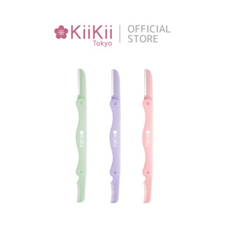 KiiKii ที่กันคิ้ว มีดโกนกันคิ้ว แบบพับได้ หัวสองด้าน ด้านหนึ…