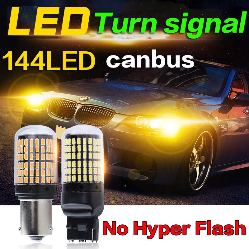 ไฟเลี้ยว 144smd LED No Hyper Flash 1156 1157 T20 BAU15S BA15S P21W PY21W
