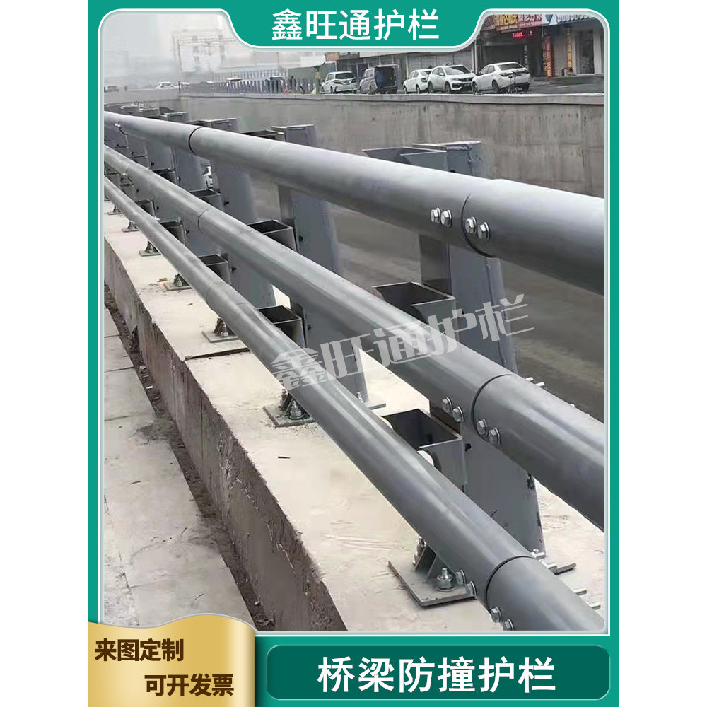 อลูมิเนียมอัลลอยด์สะพานแสงป้องกันการชนกันGuardrail Q235 เหล็กคาร์บอนคอลัมน์แม่น้ําภูมิทัศน์ราวบันไดแ