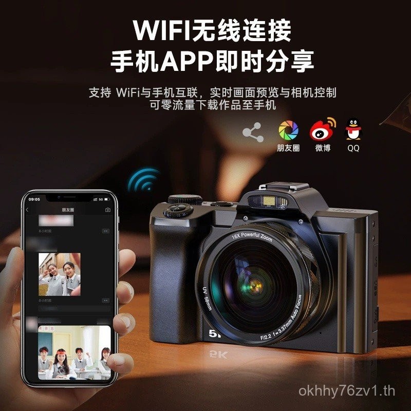 กล้อง SLR วิดีโอดิจิตอล WIFI 5K HD ด้านหน้าด้านหลังกล้องคู่ซูมออปติคัลถ่ายภาพกล้องดิจิตอล