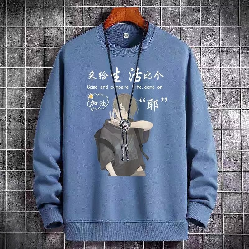 2025 NEW 2025 Autumn Winter Crew Neck Sweatshirt Men 2022 New Long Sleeve T-Shirt Men's Clothing Tre