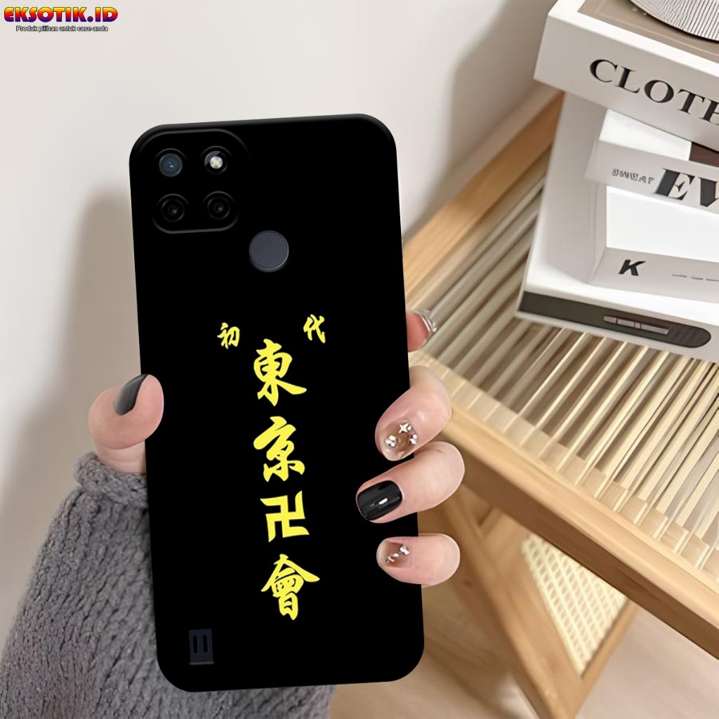 เคส REALME C21Y C25Y - เคส REALME C21Y C25Y - เคส JAPANESE ART - ผิวมือถือ - REALME C21Y C25Y Silico