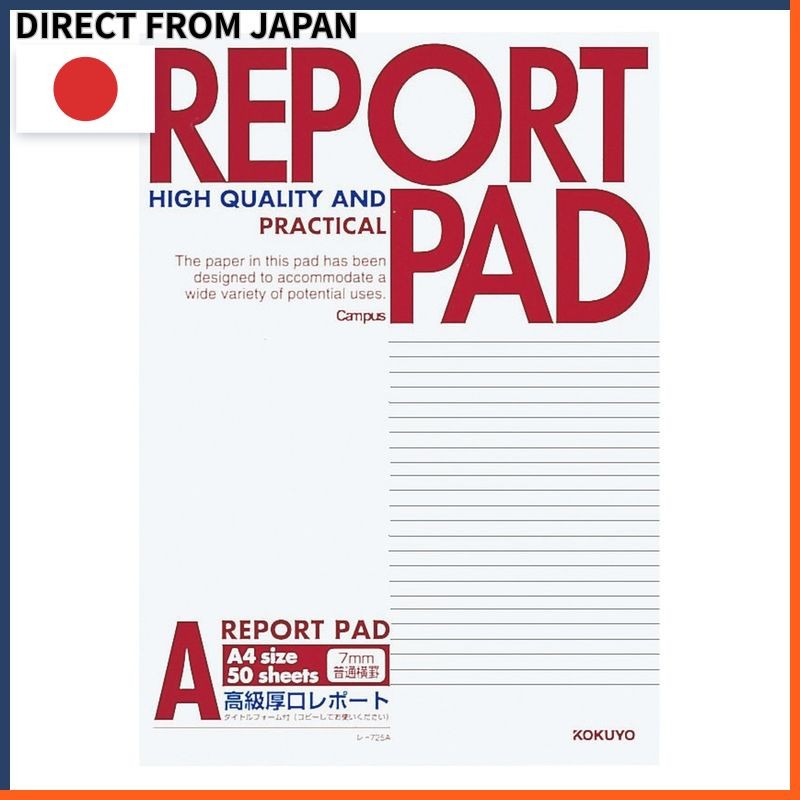 KOKUYO Report Paper Campus A4 A-ruled 50 Sheets LE-725A