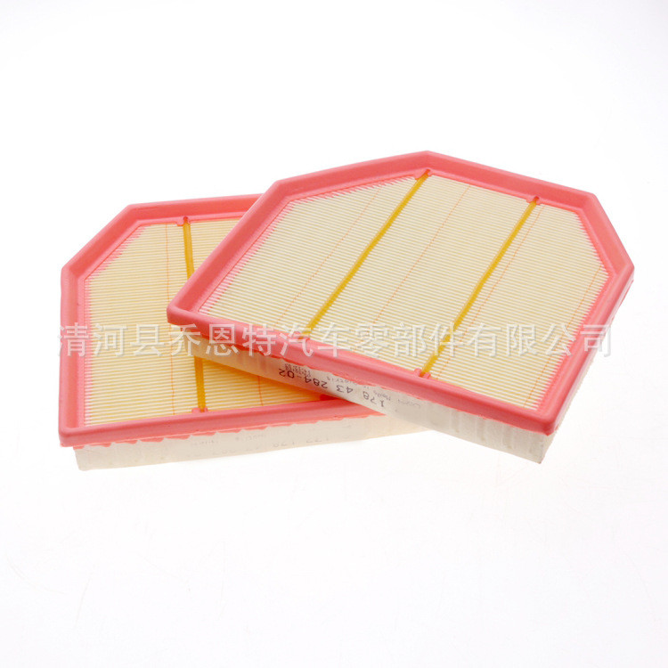 13717843283เหมาะสําหรับ BMW ใหม่ M3 M4 3.0T ใหม่ M5 M6 4.4T กรองอากาศซีดาน