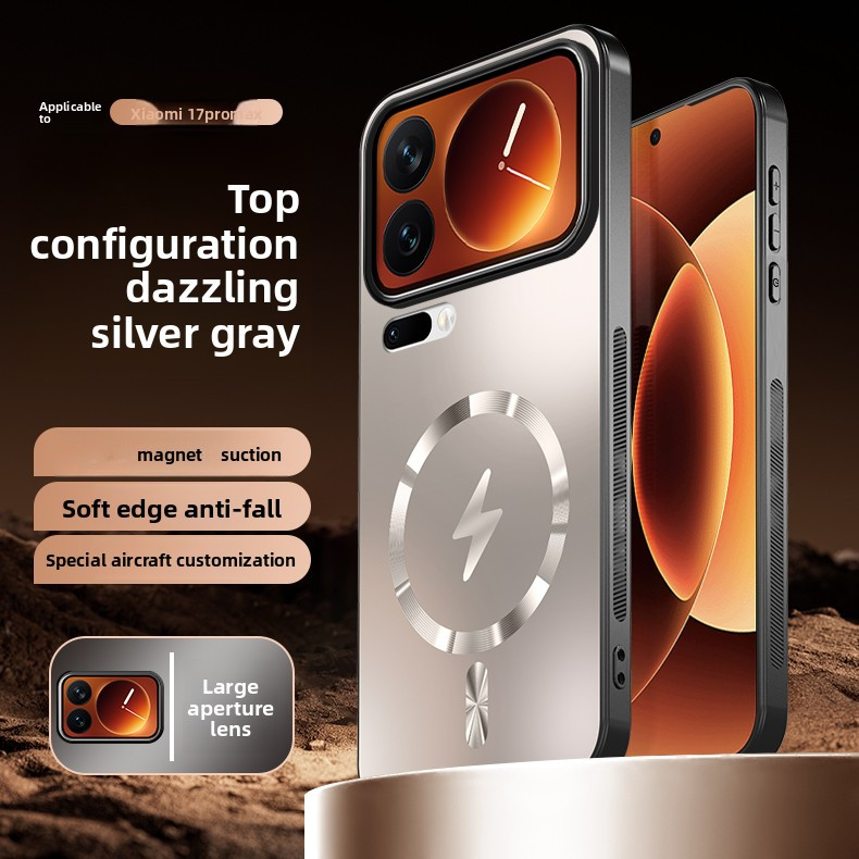 ปลอกสําหรับ Xiaomi Mi 17 Pro Max Case Hard AG Matte skin feeling แม่เหล็กชาร์จไร้สายป้องกันฝาหลังสํา