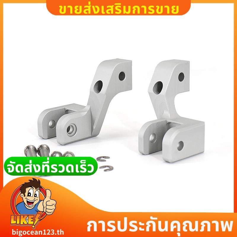 Footpeg Lowering Kit Footrest Relocation สําหรับ RnineT RNINET Urban R NINE T Scrambler .bigocean123