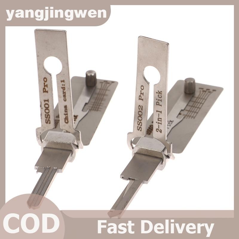 YANGWEN 2 In 1 Lock Key Precision Hook และ Pick Set O-Ring Pick-up Kits ซ่อมบํารุงรักษาเครื่องมือรถปลดล็อควิศวกรรม SS001 SS002 .