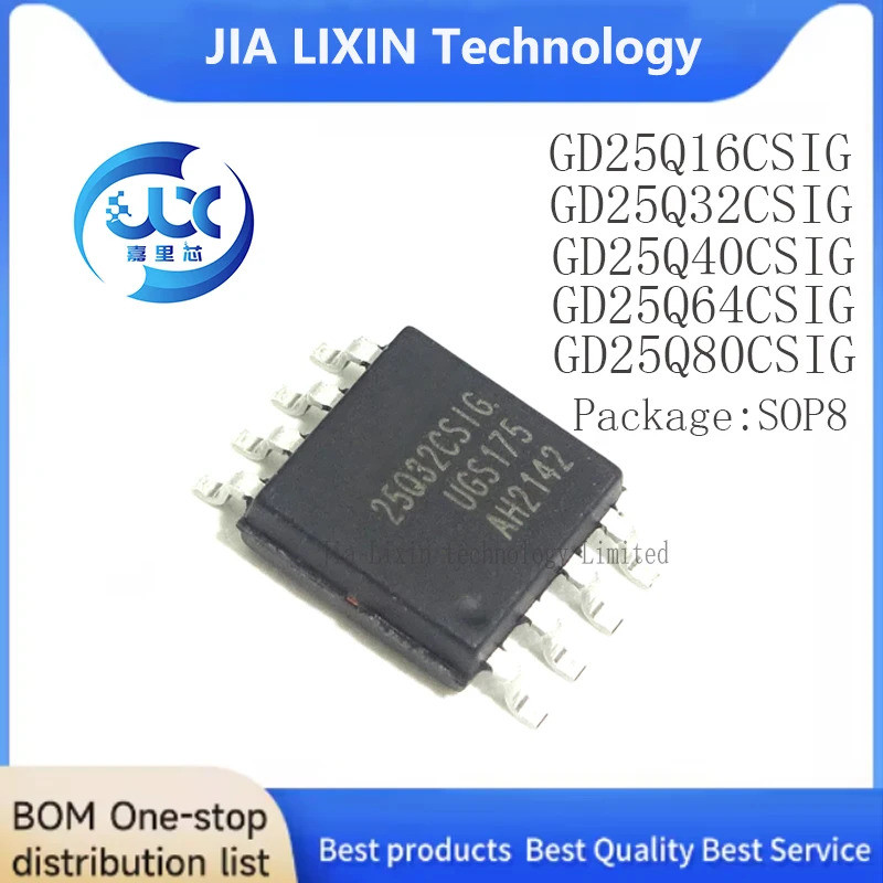 5PCS GD25Q16CSIG GD25Q32CSIG GD25Q40CSIG GD25Q64CIG GD25Q80CSIG 25Q16CSIG 25Q32CSIG 25Q40CS 25Q40IG 