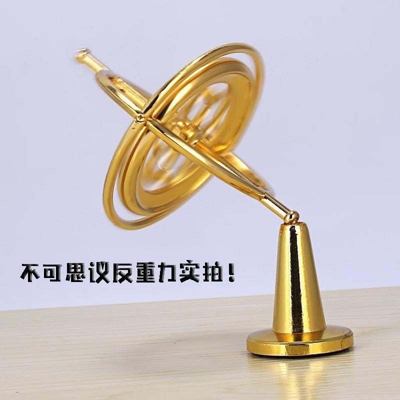 โลหะ Gyroscope Anti-Gravity เทคโนโลยีสีดําวิทยาศาสตร์การศึกษาผู้ใหญ่ Decompression Balance Machinery