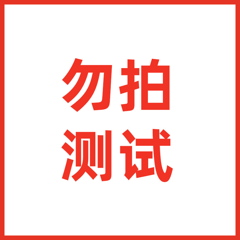 Cat Super Card Test 5 หยวน Valid Period 15 วัน