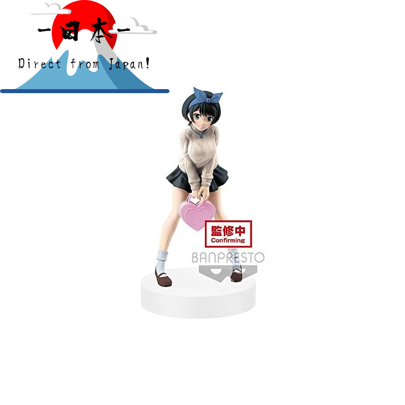 [Direct from Japan]
Banpresto "Kanojo, Okarishimasu" Ruka Sarashina Figure