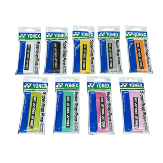 จัดส่งทันที พันด้ามไม้แบด ไม้เทนนิส Yonex Badminton Overgrip tape Super Grap Pure YY AC108 บรรจุ 1 ชิ้น