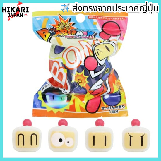 【จากประเทศญี่ปุ่น】 Character glowing Bomberman bath ball 1pcs. soap scented Schwatama bath salts for