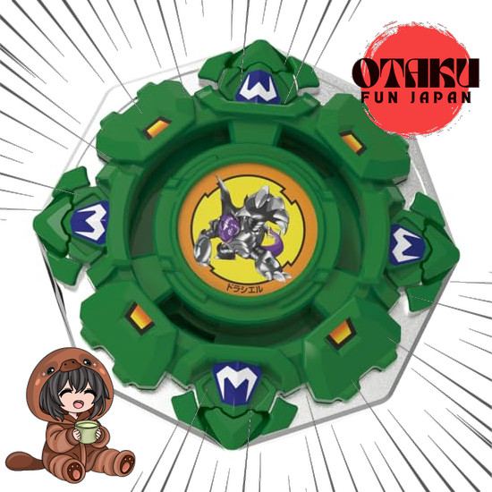 【From Japan】 BEYBLADE X Beyblade X BX-00 Booster Drusilla Shield 7-60D