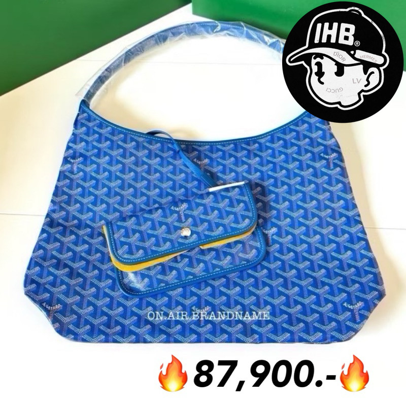 New goyard boheme hobo bag น้ำเงินสวยมาก