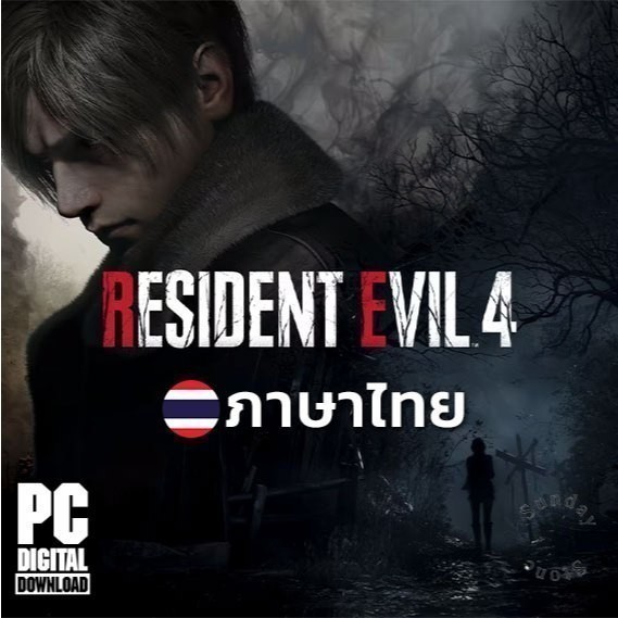 เกม Resident Evil 4 Remake Deluxe Edition 2023 ภาษาไทย [PC/Notebook]