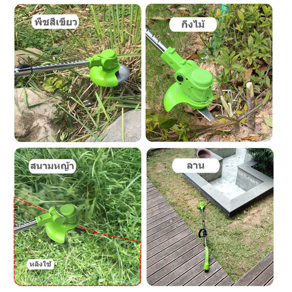 15cm ใบมีดตัดหญ้า ใบตัดหญ้า 1-5pcs ใบมีดเหล็ก สำหรับเครื่องตัดหญ้าไฟฟ้า ใช้ตัดหญ้าและกิ่งเล็ก - รูปที่ 4