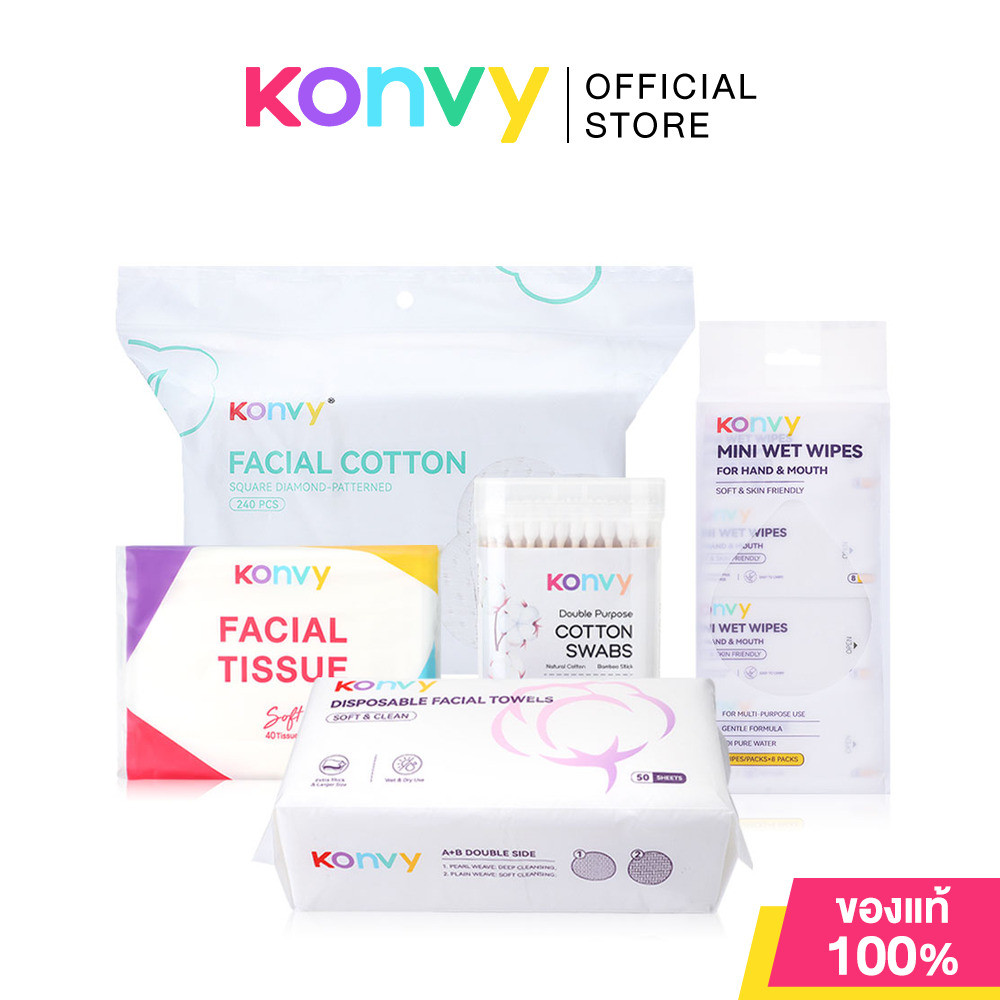 Konvy เซทใส่ใจ ทุกสัมผัสผิว [สำลีแผ่น+สำลีก้าน+ทิชชูเปียก+ทิชชูแห้ง+ผ้าเช็ดหน้า].