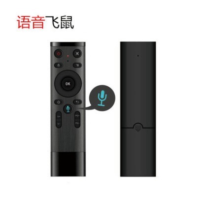 2.4g/Bluetooth/Gyroscope เสียงรีโมทคอนโทรล Air Flying Mouse Mini คีย์บอร์ดไร้สายรีโมทคอนโทรล Q5