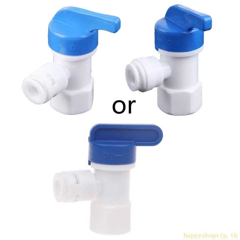 HSV สําหรับมุมถังสําหรับวาล์ว 1 4 หลอดสําหรับระบบกรอง RO Reverse Osmosis Pu