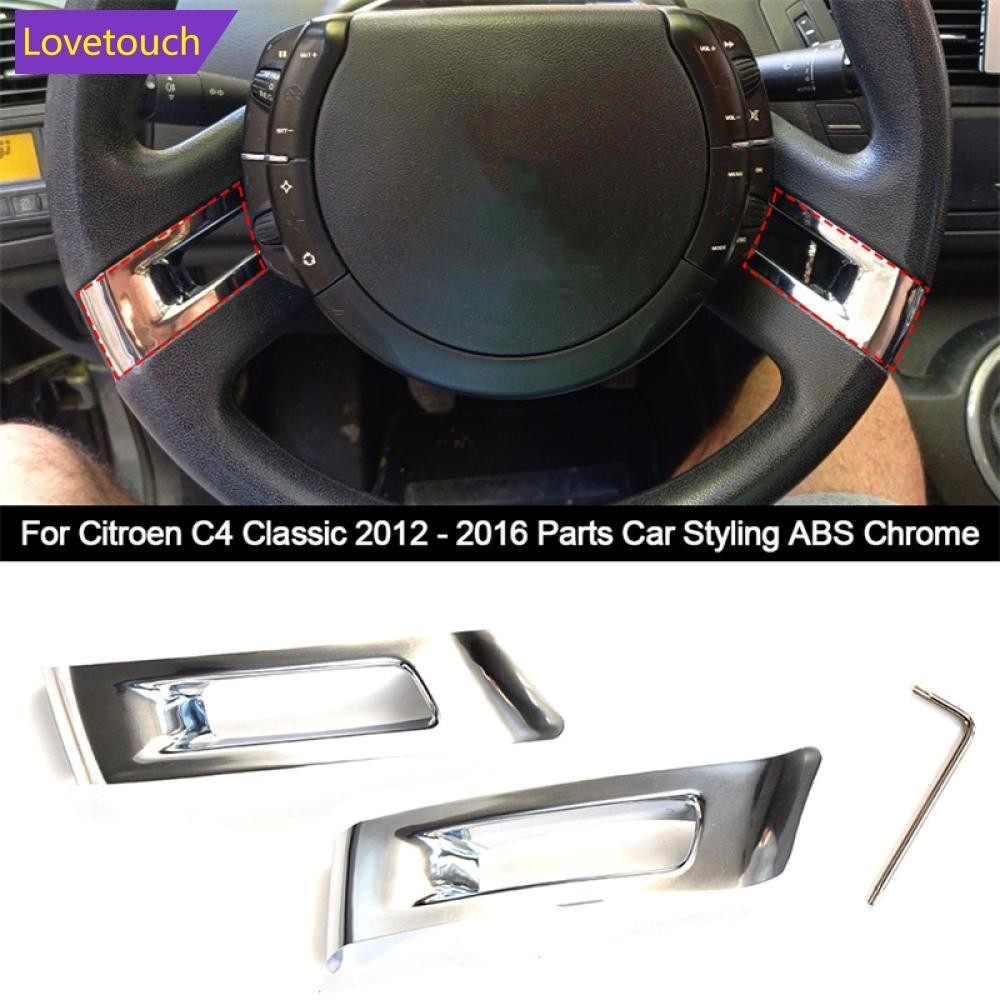 LOVETOUCH รถ Trim สติกเกอร์พวงมาลัย ABS สติกเกอร์รถยนต์สําหรับ Citroen C4 คลาสสิก 2012 - 2016 H2O2