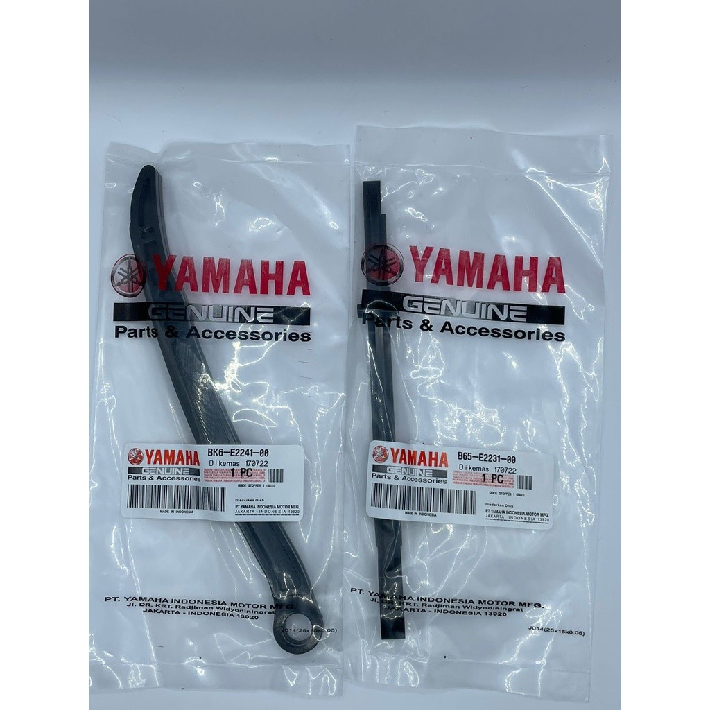 ตัวปรับความตึงยาง WR 155, VIXION R, R 15 V3