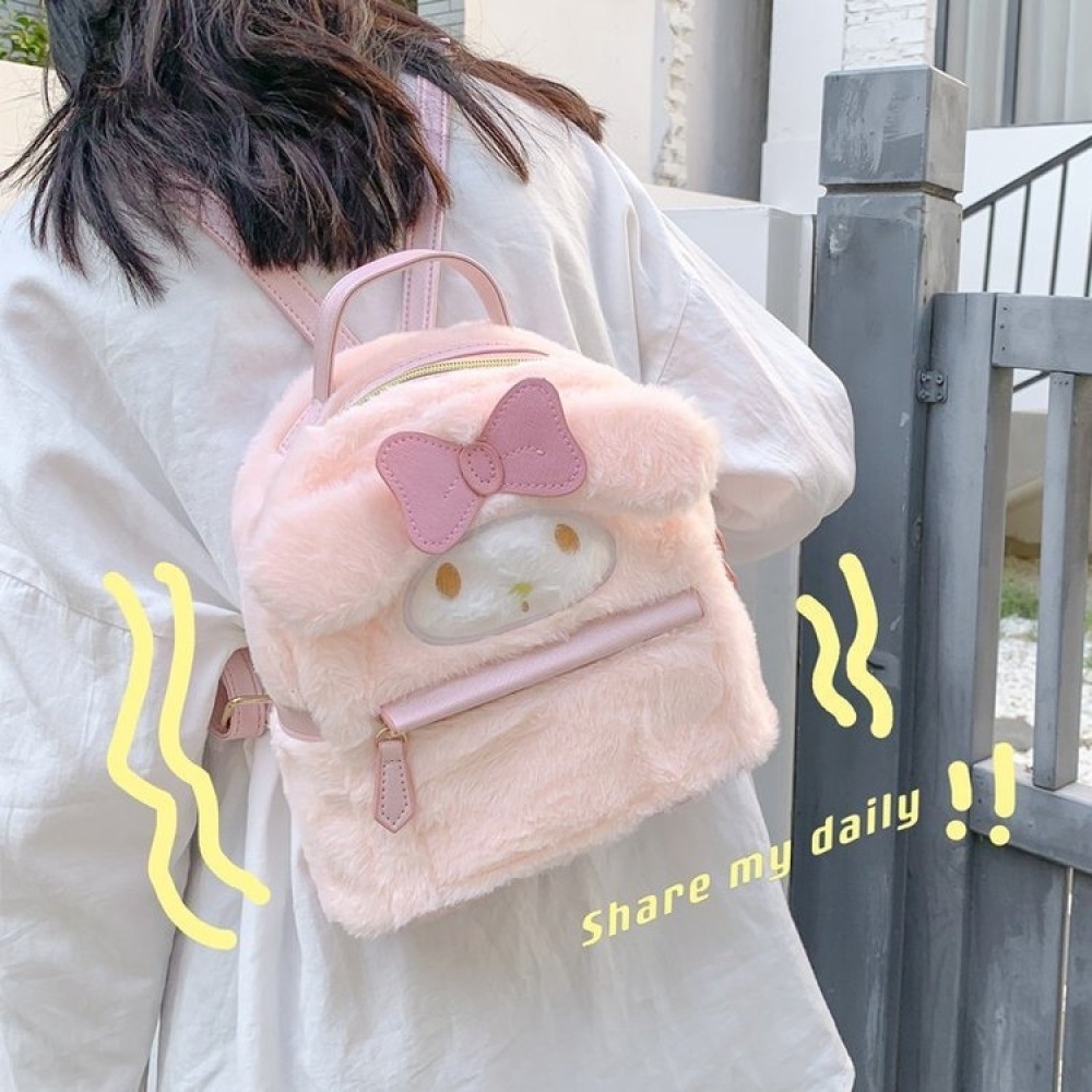 กระเป๋าเป้น่ารัก กระเป๋าสไตล์เกาหลี กระเป๋าสะพายหลัง ลายน่ารัก Korean style Bag LittleStar6 ✨iowa234