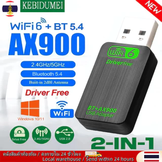 🚚ท้องถิ่น🚚 บลูทูธ 5.4 WiFi 6 AX900 WiFi USB อะแดปเตอร์ไร้สายฟรีการ์ดเครือข่าย 2.4G/5GHz Wi-Fi รับ USB สําหรับแล็ปท็อปพีซี Win10 11