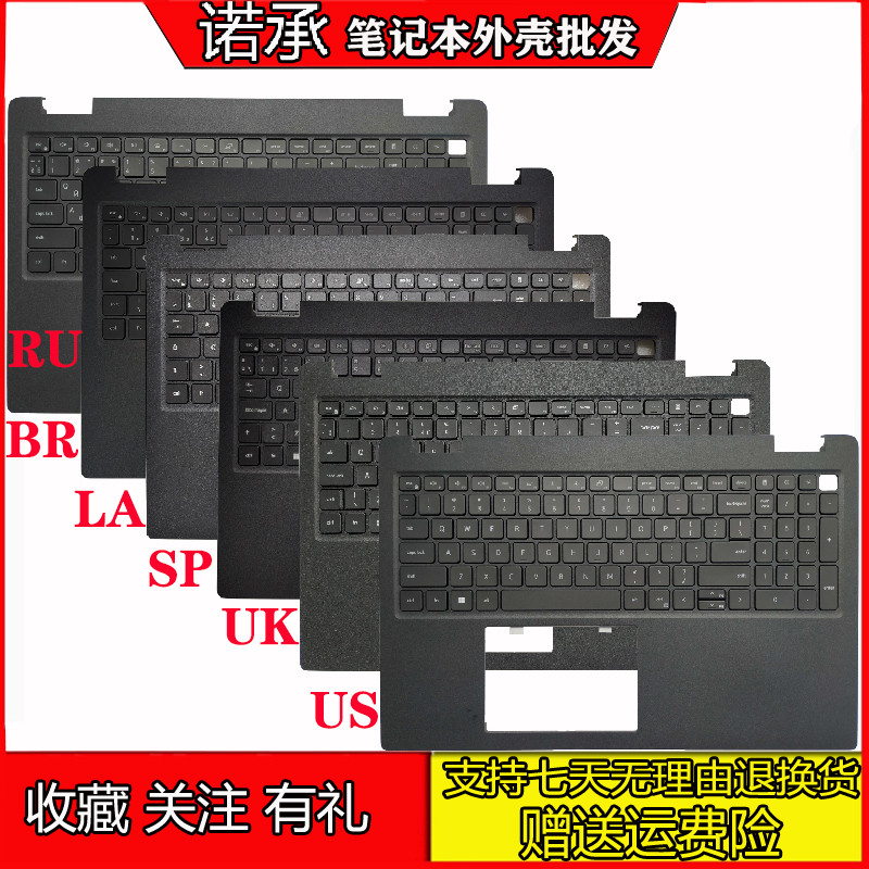 เหมาะสําหรับ Dell Lattiude 3520 E3520 C Shell Keyboard 0DJP76 Backlight Palm Rest Shell Keyboard