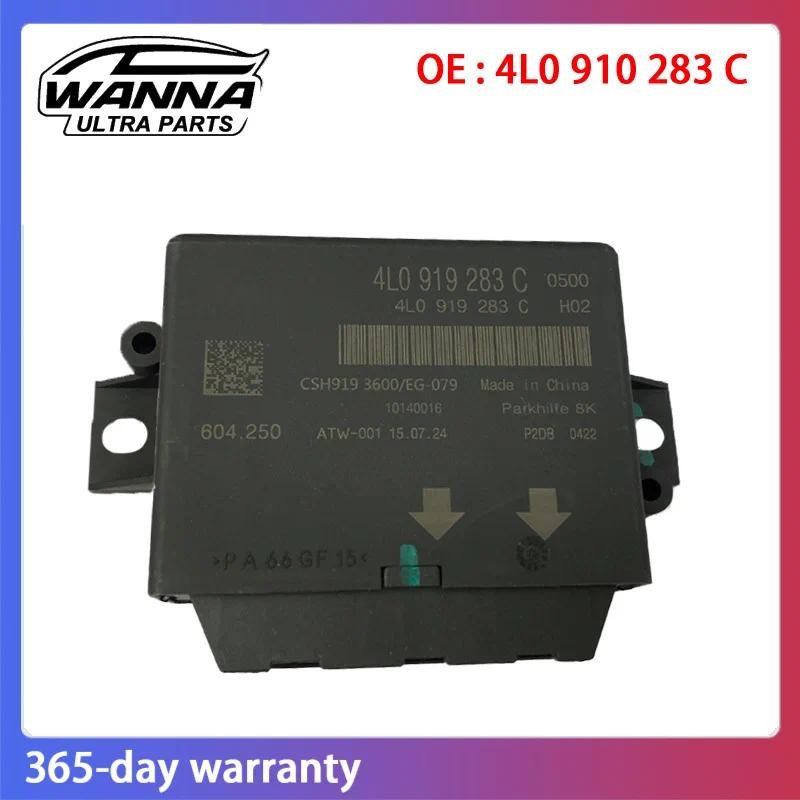 เอ่อ 4ล0910283ซี 4ฉ0910283K ที่จอดรถโมดูลควบคุมเรดาร์ย้อนกลับที่จอดรถสําหรับ Audi A6 Q7 S6 4L0 910 2