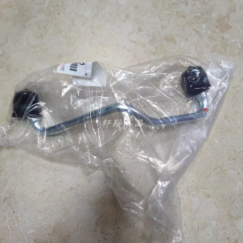 ท่อทําความเย็นน้ํามันเครื่อง Lexus IS250 IS300 GS450h ท่อทําความเย็นน้ํามันเครื่อง