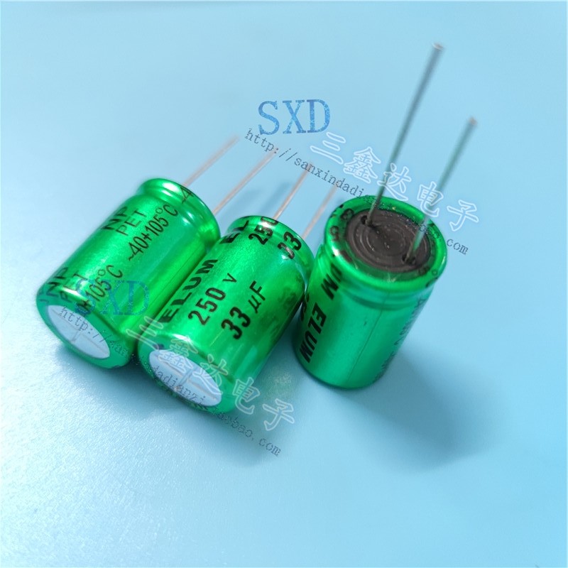 250V33UF 33UF250V ยี่ห้อใหม่สัญญา NP ความถี่ผู้จัดจําหน่ายความจุไฟฟ้าปริมาณ: 18 * 25