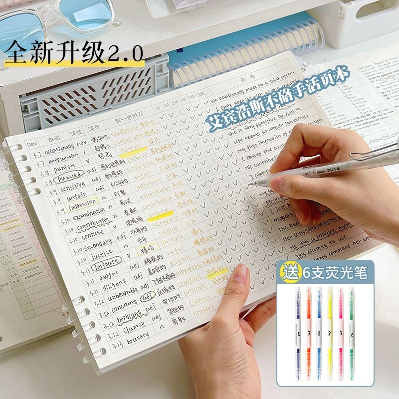 [2905.7 ล้านคนคอลเลกชันแบรนด์นี้] สามปีชั้นสองหนังสือคําศัพท์ภาษาอังกฤษAbin Hausสมุดหน่วยความจําB5กา