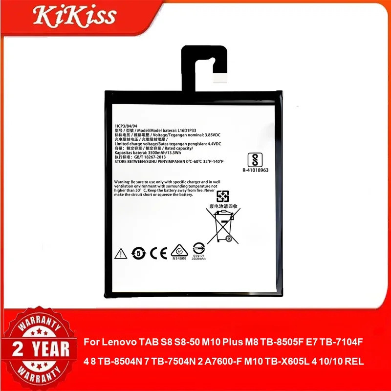แบตเตอรี่สําหรับ Lenovo TAB S8 S8-50 M10 Plus M8 TB-8505F E7 TB-7104F 4 8 TB-8504N 7 TB-7504N 2 A760