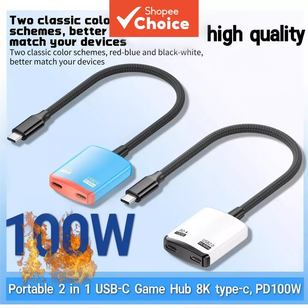 ฮับเกมพกพา 2 in 1 USB-C รองรับ 8K type-c, PD100W สําหรับ Switch/OLED Pro/Air AR Glasses และโทรศัพท์มือถือหรือแท็บเล็ต Android อะแดปเตอร์