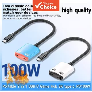 ฮับเกมพกพา 2 in 1 USB-C รองรับ 8K type-c, PD100W สําหรับ Switch/OLED Pro/Air AR Glasses และโทรศัพท์มือถือหรือแท็บเล็ต Android อะแดปเตอร์