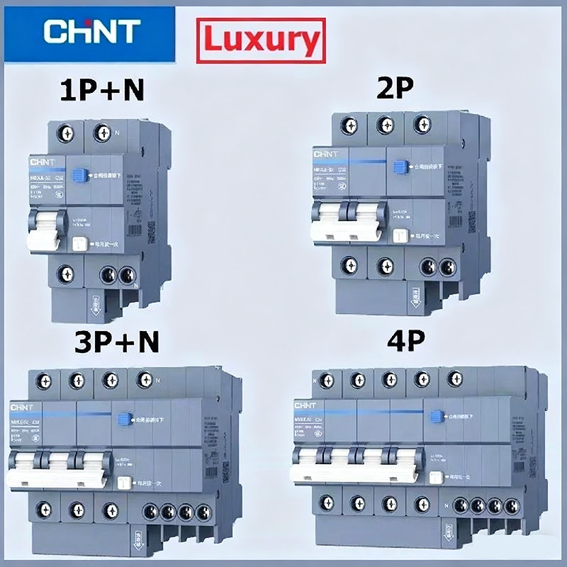 CHINT หรูหราคุณภาพพรีเมี่ยมในครัวเรือน NB3LE เบรกเกอร์ป้องกันการรั่วไหล 63A ป้องกันการรั่วไหล 32A ผล