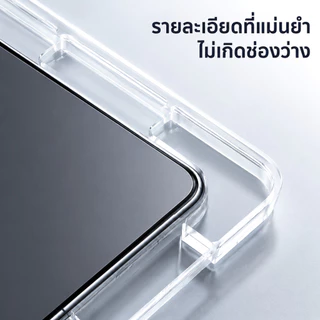 ฟิล์มกระจกหน้าจอป้องกันรอยขีดข่วน ความคมชัดสูง ป้องกันการแอบมอง สำหรับiPhone11 13 15 17ProMax พร้อมส่งD1D5D9GHM