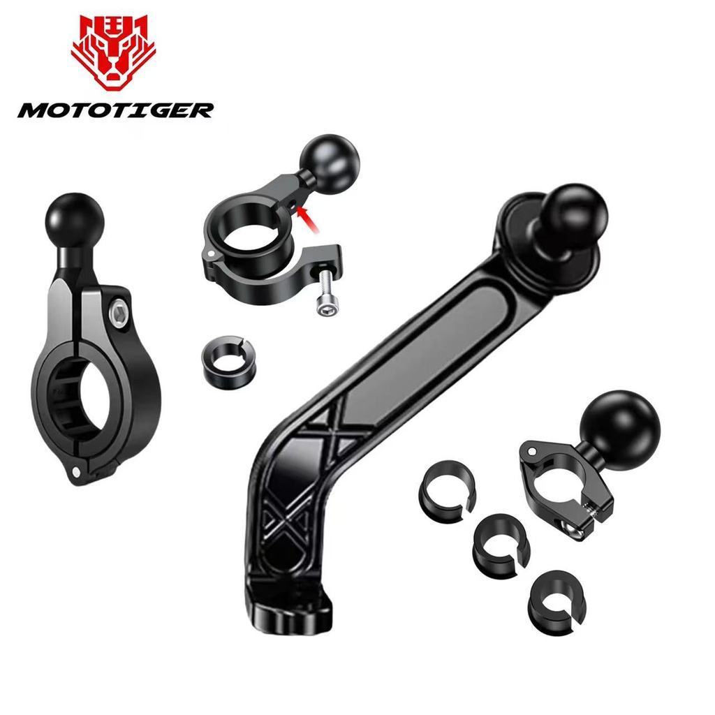 MOTOTIGER Spare Part อะไหล่ สำหรับที่จับโทรศัพท์มือถือมอเตอร์ไซด์ ขนาดหัวบอล 17 มม. ติดกระจก ติดแฮนด์ เช่นTG-008,MT-QD01