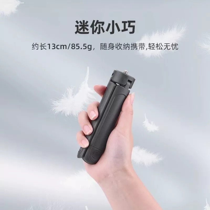 ขาตั้งกล้องเดสก์ท็อป Shadowstone สำหรับ Insta360 Luna Ultra thumbnail 6