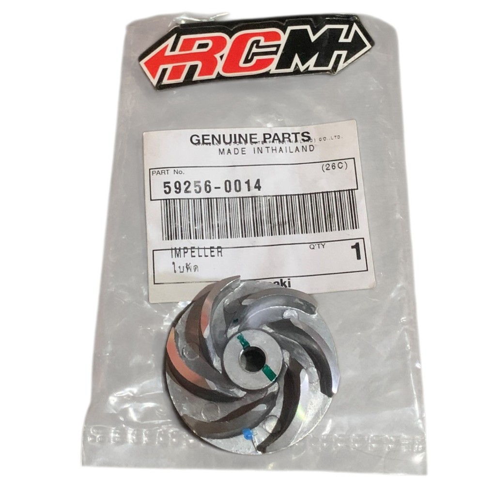 59256-0014 IMPELLER พัดลมปั๊มน้ําพัดลมปั๊ม NINJA 2-STROOKE R SS RR ORIGINAL KAWASAKI KGP ORIGINAL