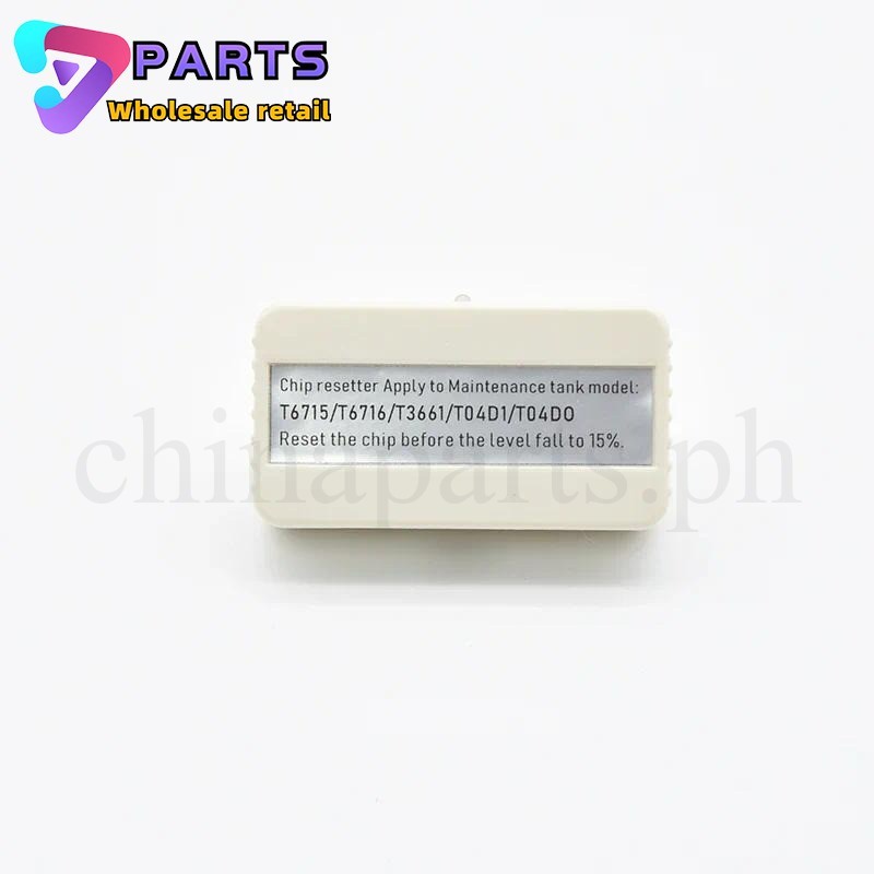 1pcs T6716 T04D1 กล่องบํารุงรักษาชิปรีเซ็ต T6715 T3661 C13T04D100 T04D100 สําหรับ Epson เครื่องพิมพ์