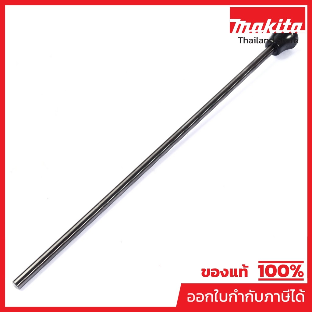 MAKITA มากีต้า MP122576-8 อะไหล่ DHP486#A01 ก้าน STOPPER POLE ASS' STOPPER POLE ASS'Y Code 122576-8