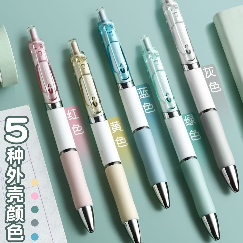 กดปากกาเจล Quick-Drying 0.5 มม.สีดํานักเรียนสอบปากกาพิเศษปากกาลูกลื่นปากกาคาร์บอนแปรงราคาถูกคําถาม m